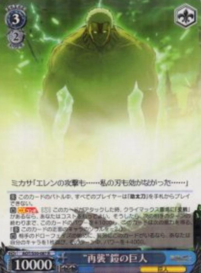 1654595507033033820.png image.png