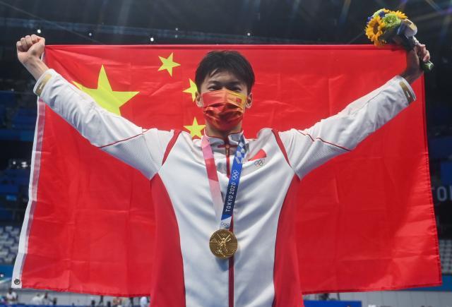 开云体育下载-30日综述：游泳蹦床国羽各夺一金 19金领跑金牌榜
